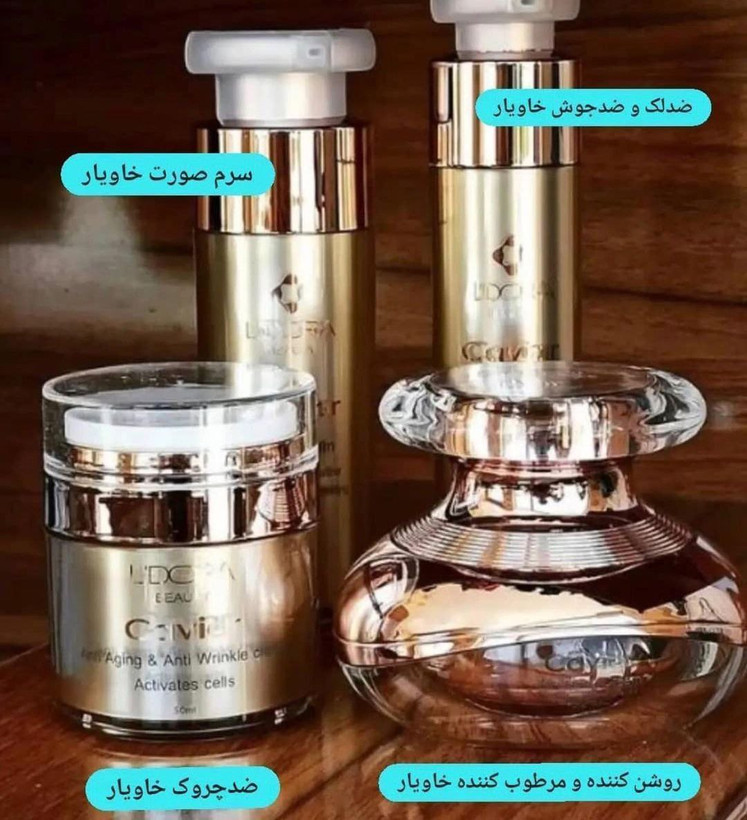 کرم روشن کننده خاویار