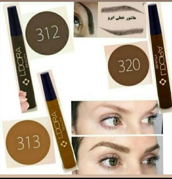 قلم هاشور ابرو